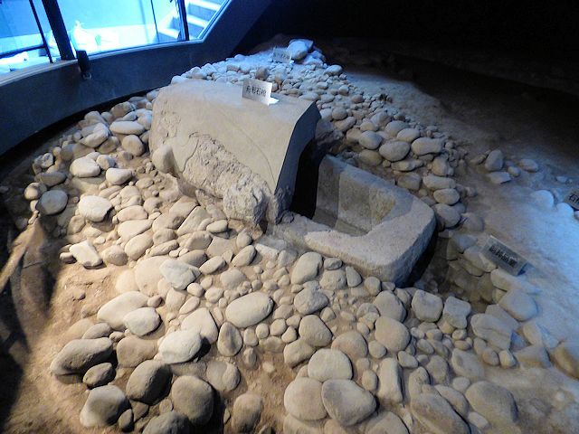 �����ˌÕ��̐Ύ�