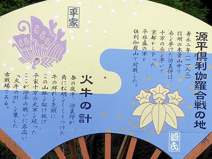 �䗘�������̈ē���