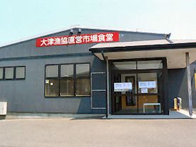 ��Ë��`���c�s��H��